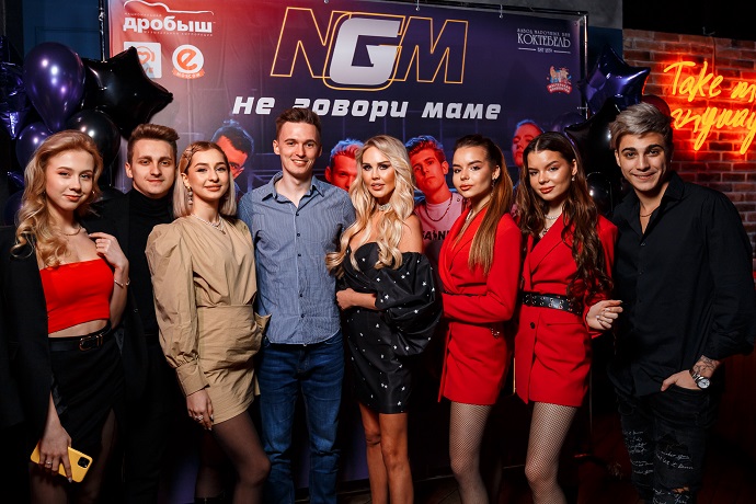 Новый вокалист группы NGM Илья Милохин оказался парнем со взрывным характером
